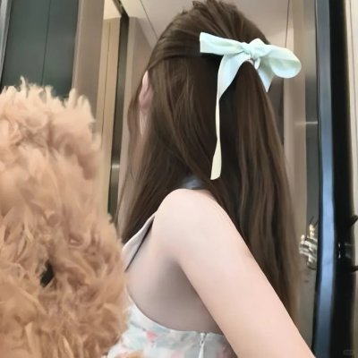 心有所约